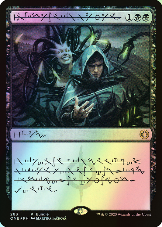 Phyrexian Arena (ONE) #283 [PH/F] s/o
