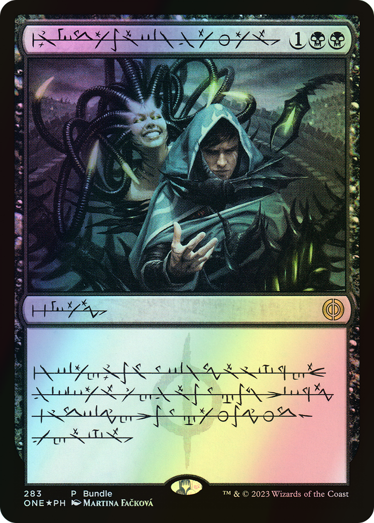 Phyrexian Arena (ONE) #283 [PH/F] s/o