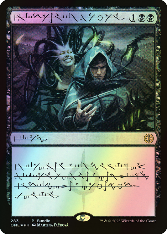 Phyrexian Arena (ONE) #283 [PH/F] s/o