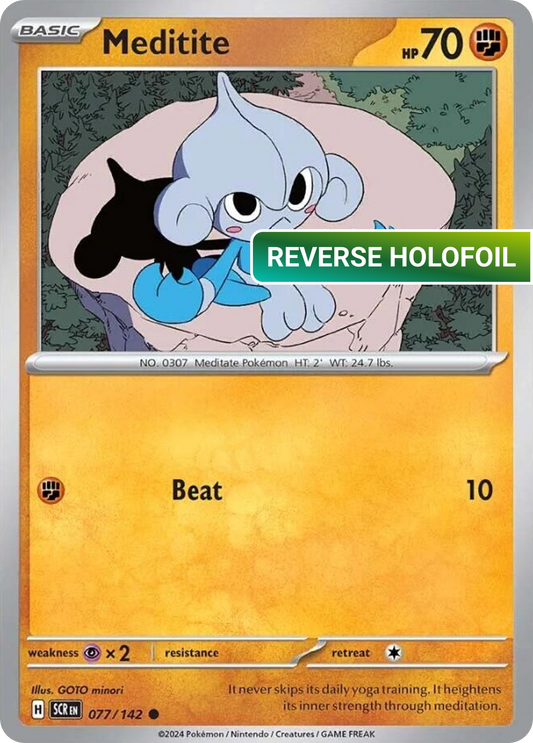 Meditite (SCR) #77 [EN/R]