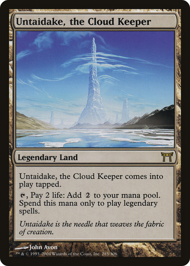 Untaidake, the Cloud Keeper (CHK) #285 [EN/N]