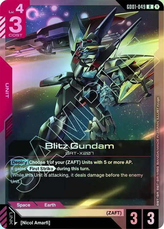 Blitz Gundam (ST09) #GD01-049 [JA/F]