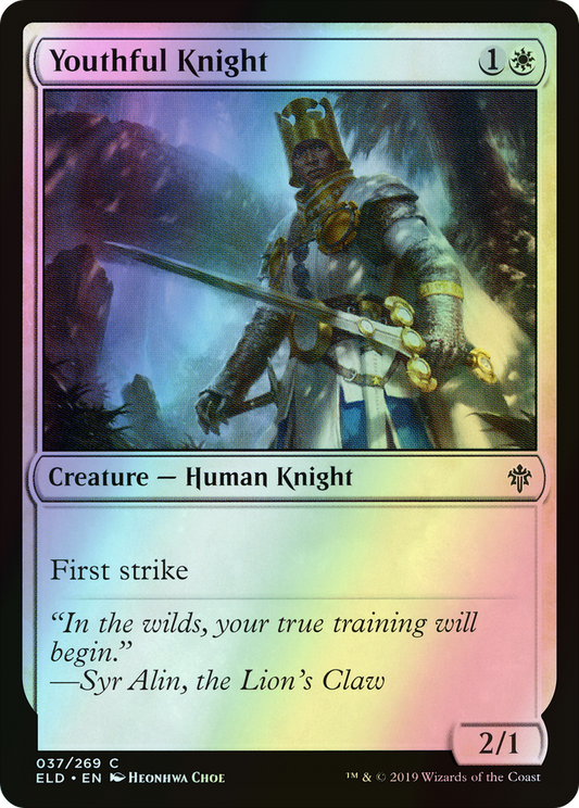 Youthful Knight (ELD) #37 [EN/F]