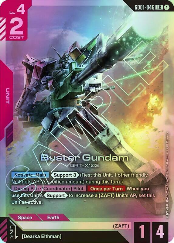 Buster Gundam (GD01) #GD01-046 [JA/F]