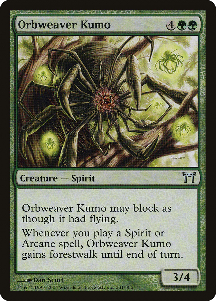 Orbweaver Kumo (CHK) #231 [EN/N]