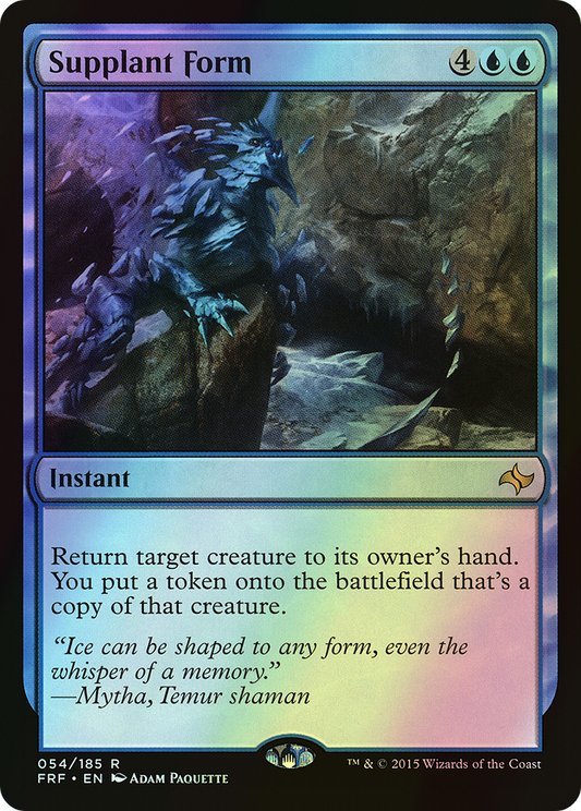 Supplant Form (FRF) #54 [EN/F]