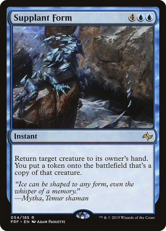 Supplant Form (FRF) #54 [EN/N]