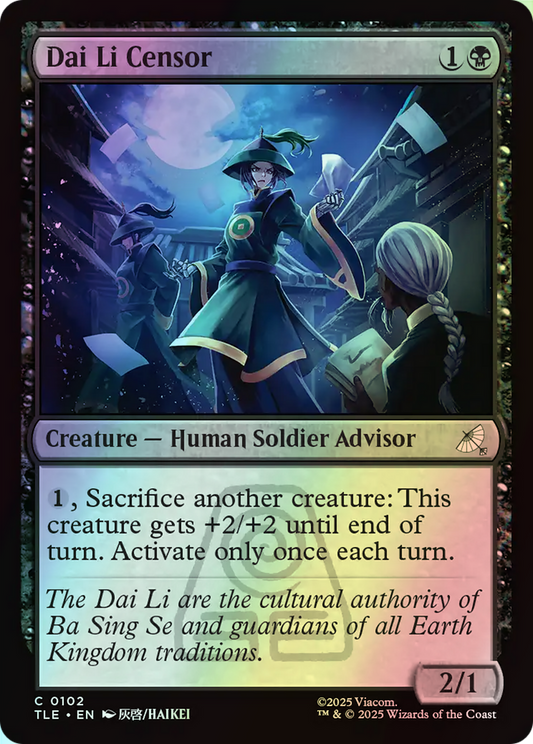 Dai Li Censor (TLE) #102 [EN/F] s/o