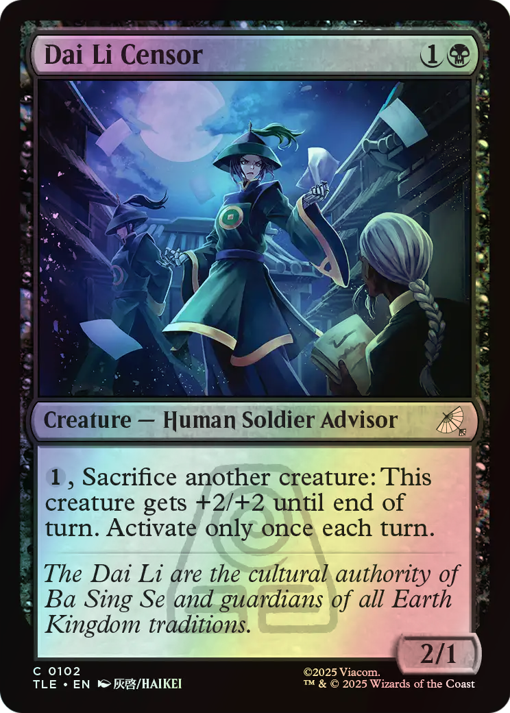 Dai Li Censor (TLE) #102 [EN/F] s/o