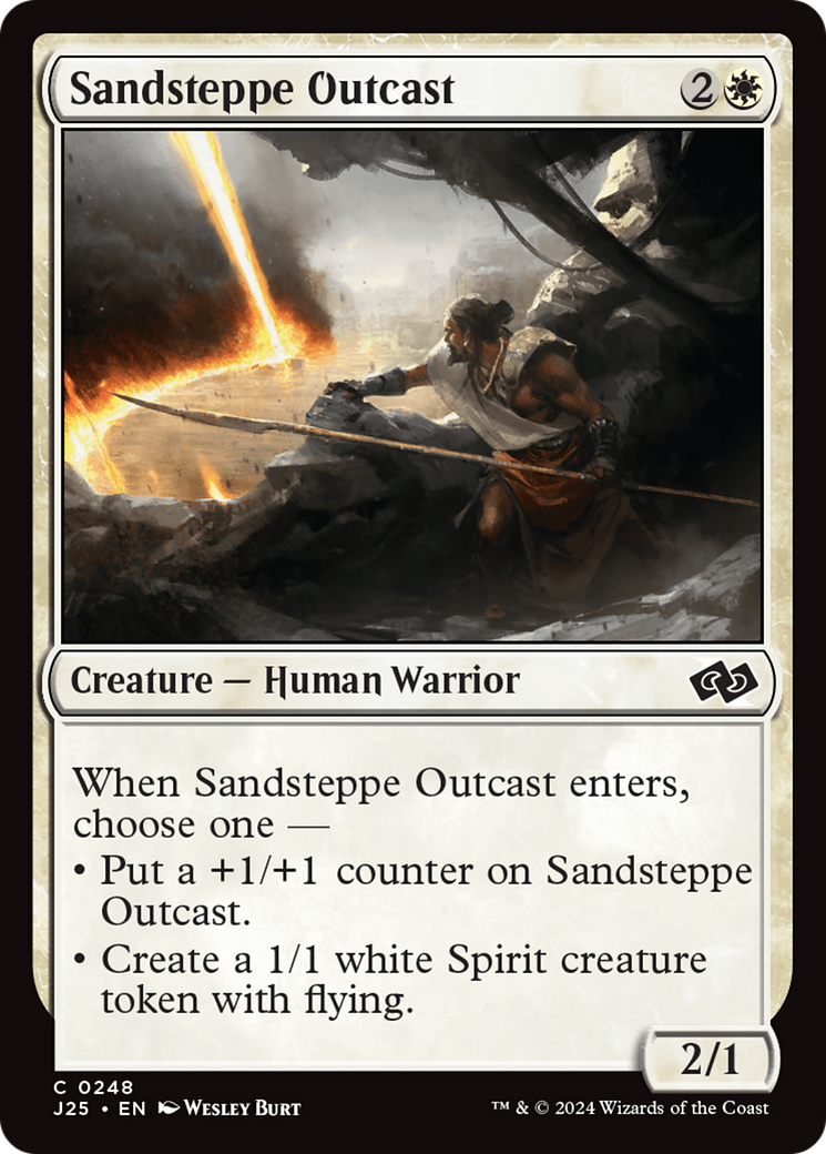 Sandsteppe Outcast (J25) #248 [EN/N]