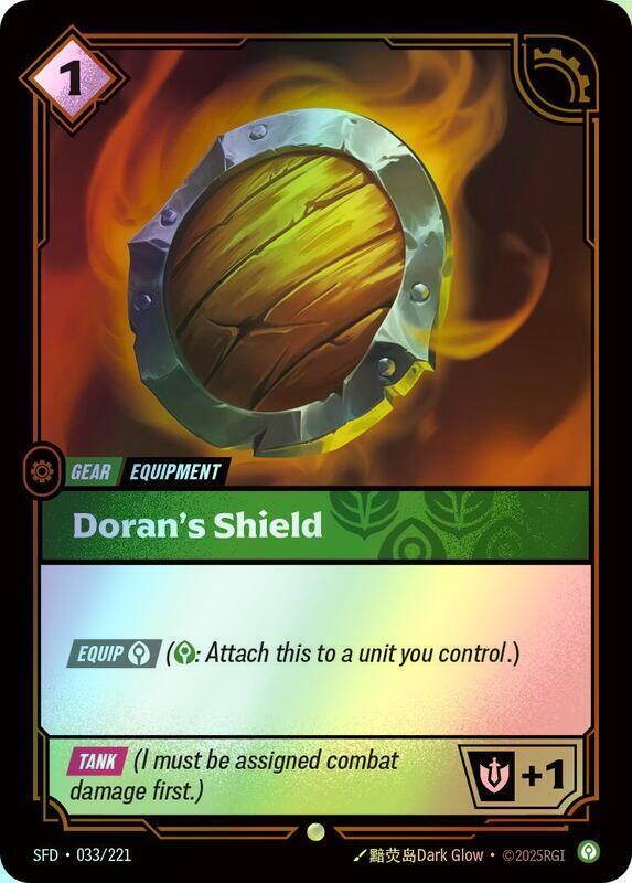 Doran's Shield (SFD) #033 [EN/F]