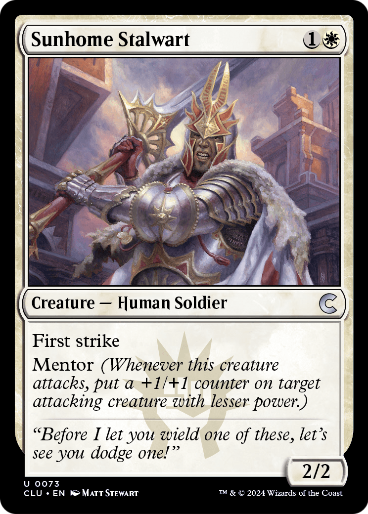 Sunhome Stalwart (CLU) #73 [EN/N]