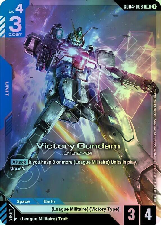 Victory Gundam (GD04-003) (GD04) #GD04-003 [JA/F] s/o