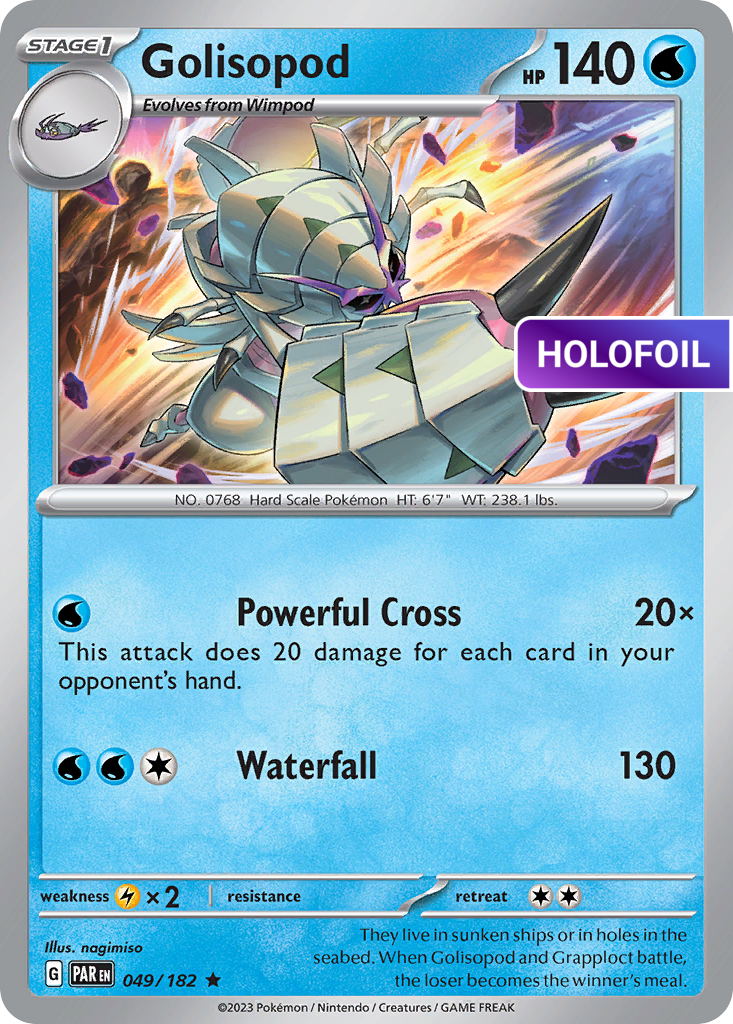 Golisopod (PAR) #049 [EN/H]
