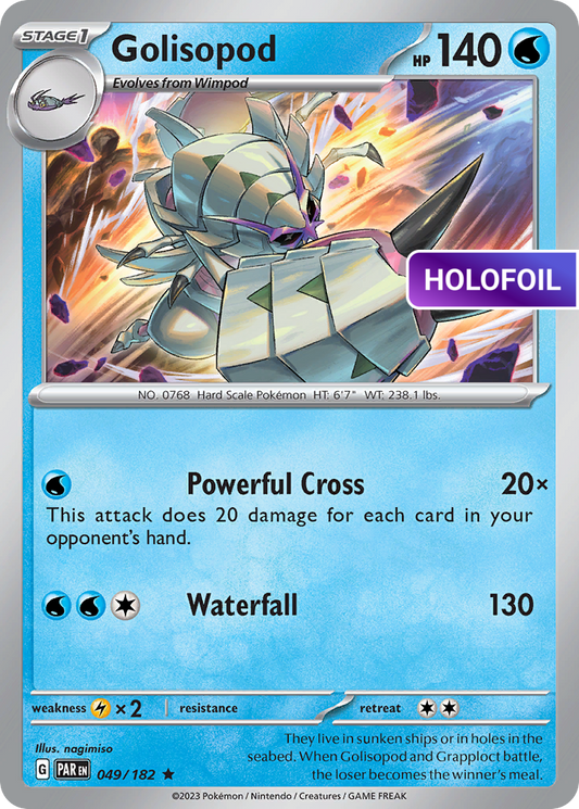 Golisopod (PAR) #49 [EN/H]