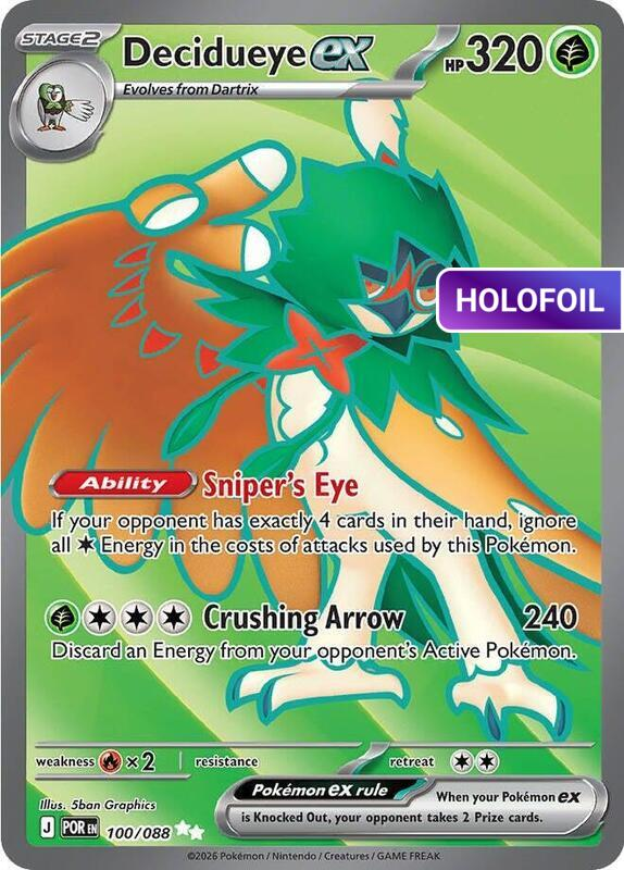 Decidueye ex - 100/088 (ME03) #100 [EN/H]