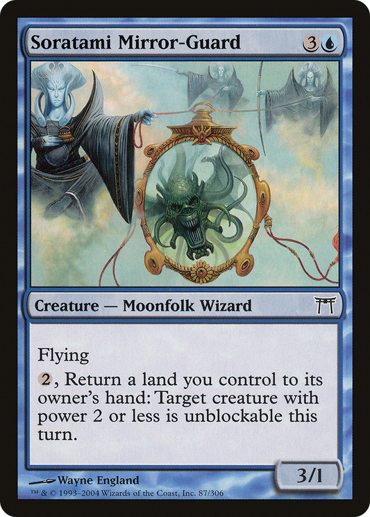 Soratami Mirror-Guard (CHK) #87 [EN/N]