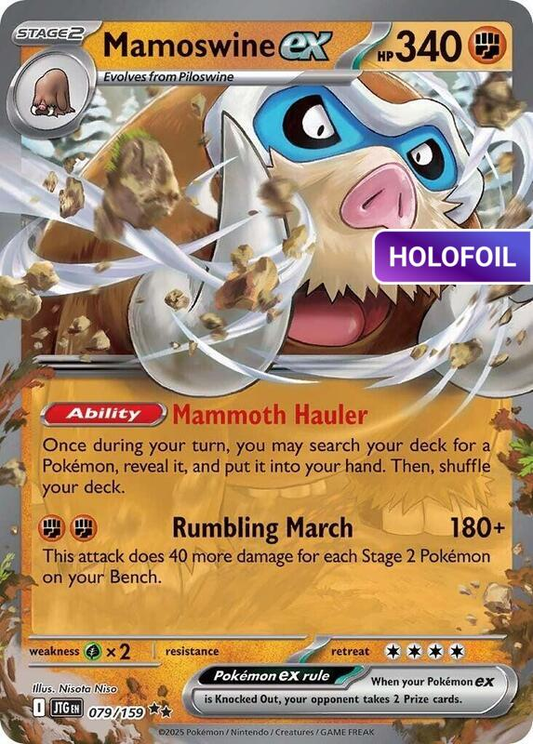 Mamoswine ex - 079/159 (JTG) #079 [EN/H]