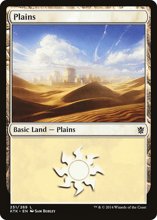 Plains (KTK) #251 [EN/N] s/o
