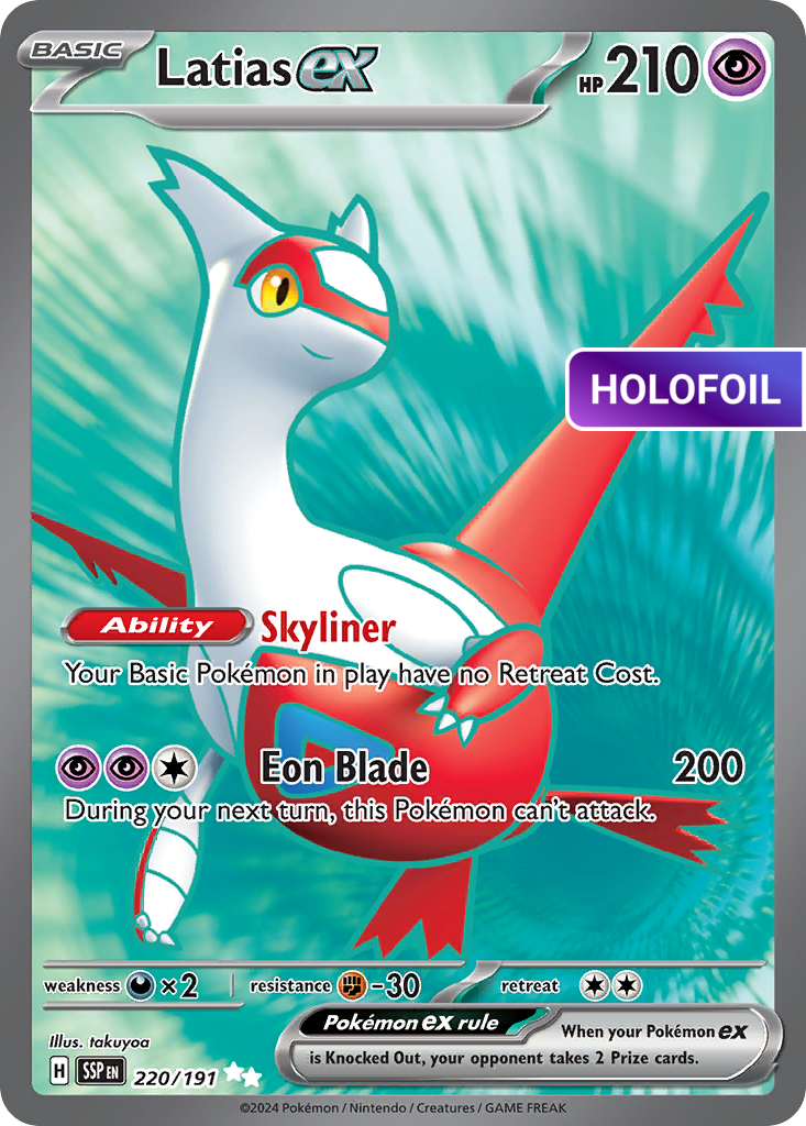 Latias ex - 220/191 (SSP) #220 [EN/H] s/o