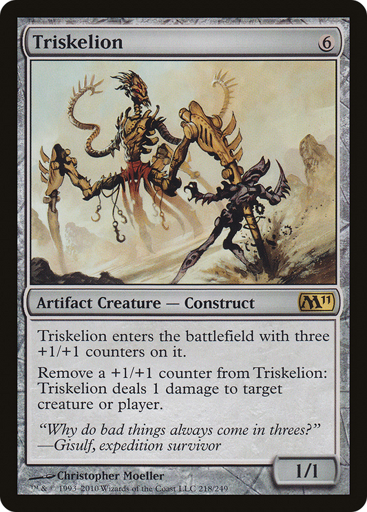 Triskelion (M11) #218 [EN/N]