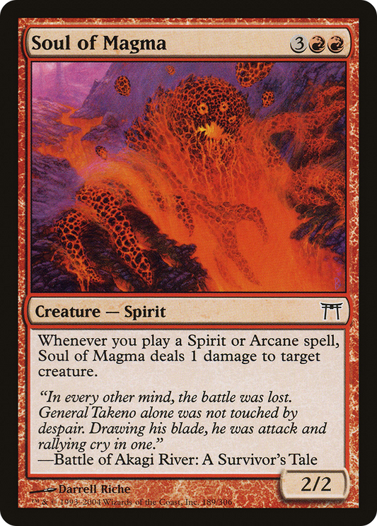 Soul of Magma (CHK) #189 [EN/N]