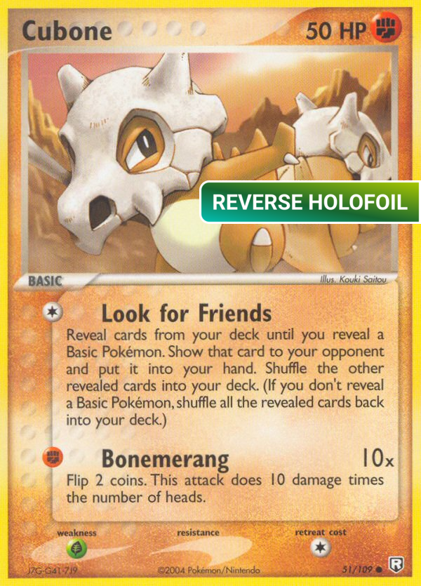 Cubone (TRR) #51 [EN/R]