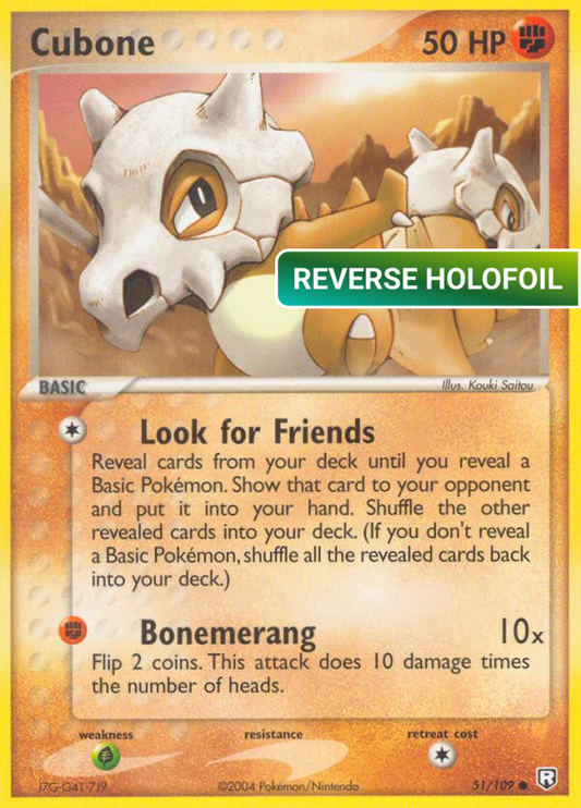 Cubone (TRR) #51 [EN/R]
