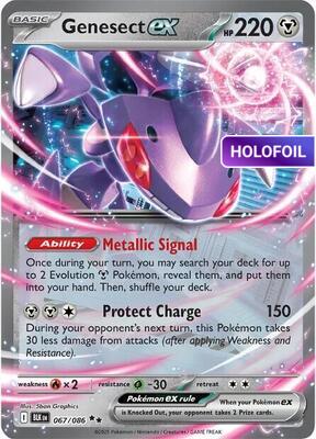 Genesect ex (BLK) #067 [EN/H]