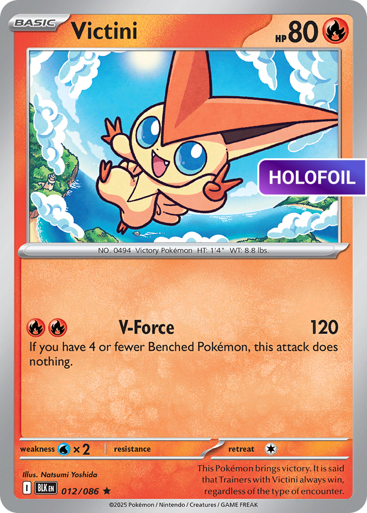 Victini (BLK) #12 [EN/H] s/o