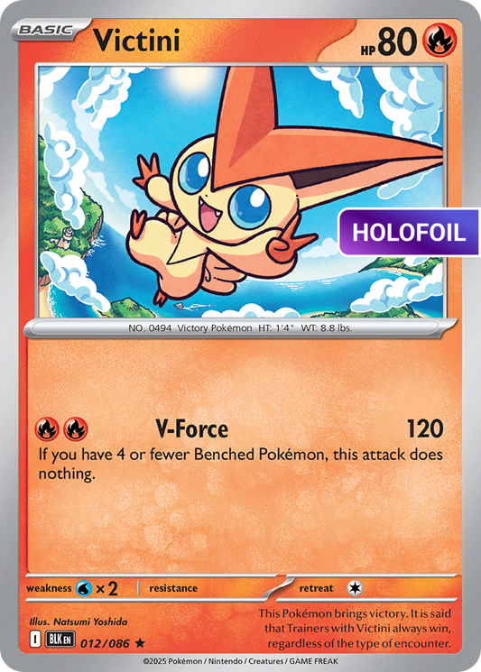 Victini (BLK) #12 [EN/H] s/o