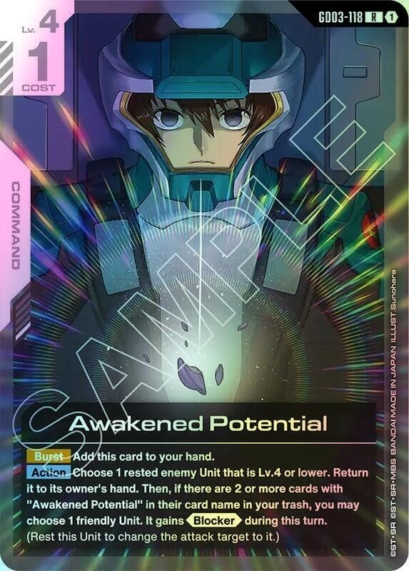 Awakened Potential (GD03) #GD03-118 [JA/F]