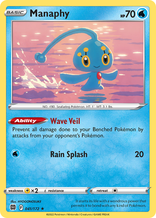 Manaphy (BRS) #041 [EN/N] s/o