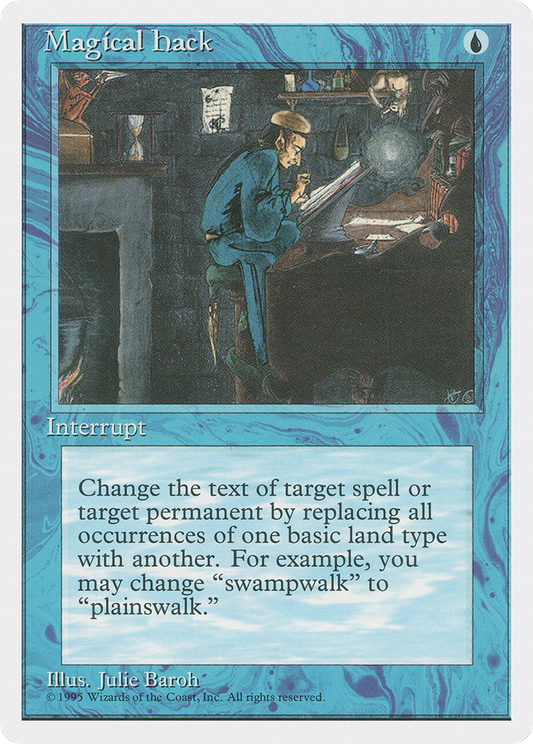Magical Hack (4ED) #83 [EN/N] s/o