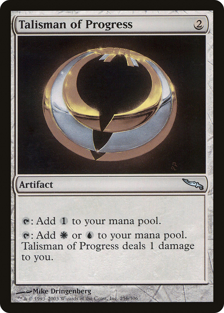 Talisman of Progress (MRD) #256 [EN/N] s/o