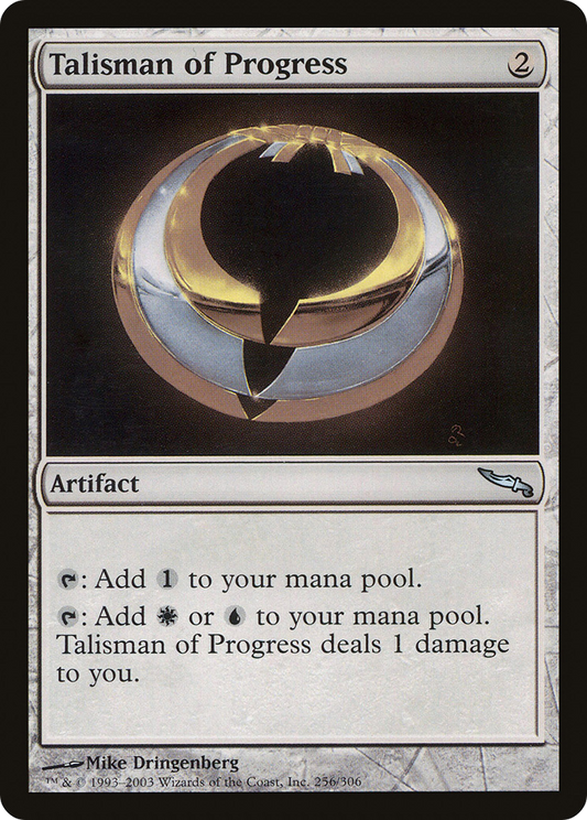 Talisman of Progress (MRD) #256 [EN/N] s/o