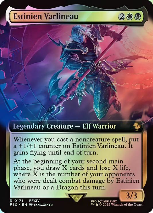 Estinien Varlineau (FIC) #171 [EN/F] s/o