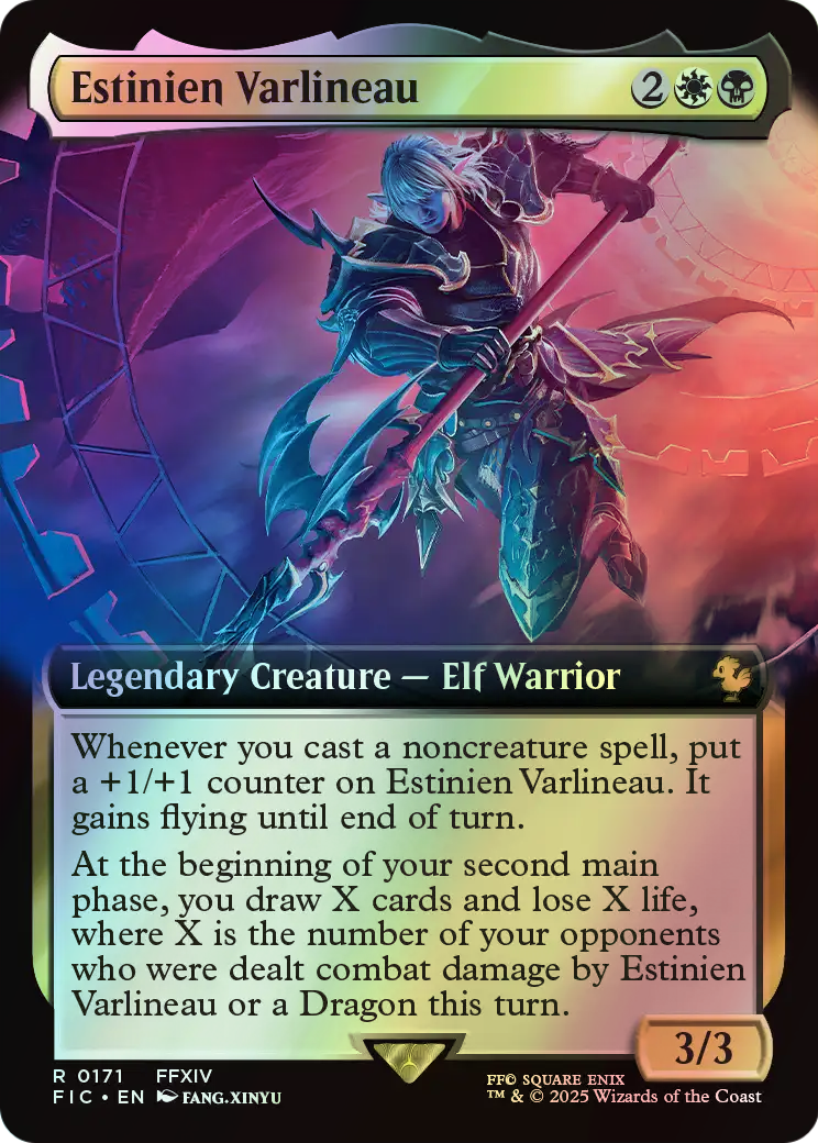 Estinien Varlineau (FIC) #171 [EN/F] s/o