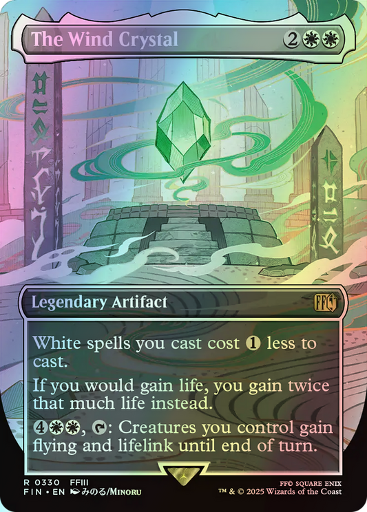 The Wind Crystal (FIN) #330 [EN/F] s/o