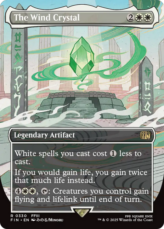 The Wind Crystal (FIN) #330 [EN/N] s/o
