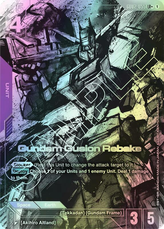Gundam Gusion Rebake (LR+) (GD02) #GD02-055_LRP [EN/F]