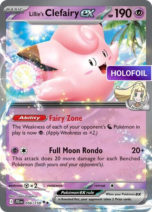 Lillie's Clefairy ex - 056/159 (JTG) #056 [EN/H] s/o