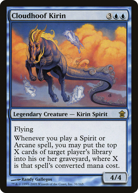 Cloudhoof Kirin (SOK) #31 [EN/N]