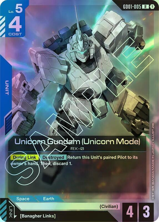 Unicorn Gundam (Unicorn Mode) (GD01) #GD01-005 [JA/F]
