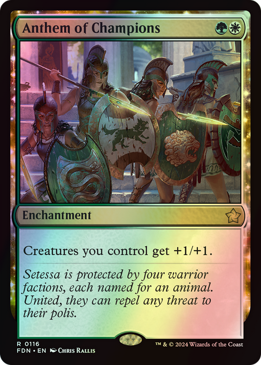 Anthem of Champions (FDN) #116 [EN/F]