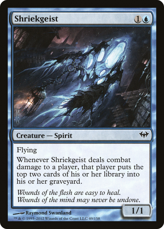Shriekgeist (DKA) #49 [EN/N]