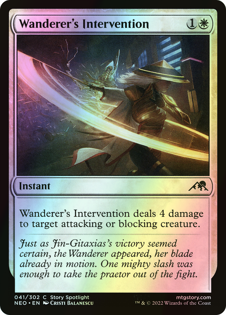 Wanderer's Intervention (NEO) #41 [EN/F]