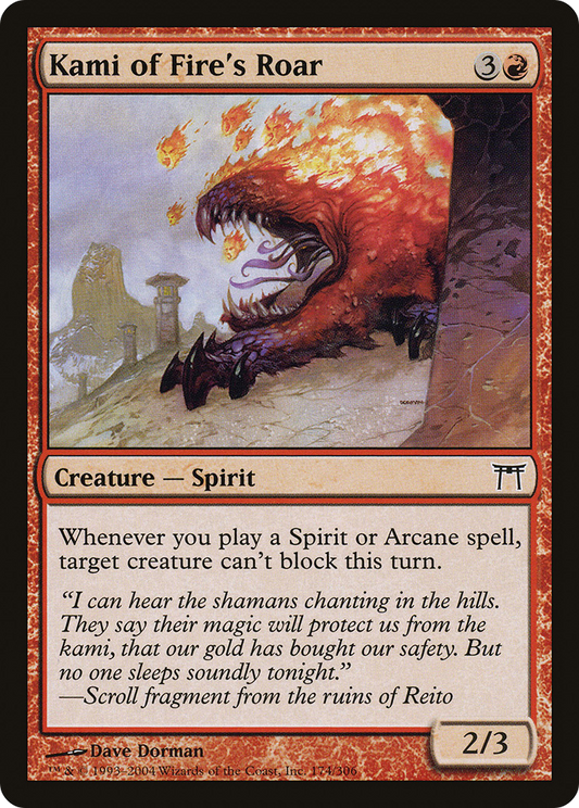 Kami of Fire's Roar (CHK) #174 [EN/N]