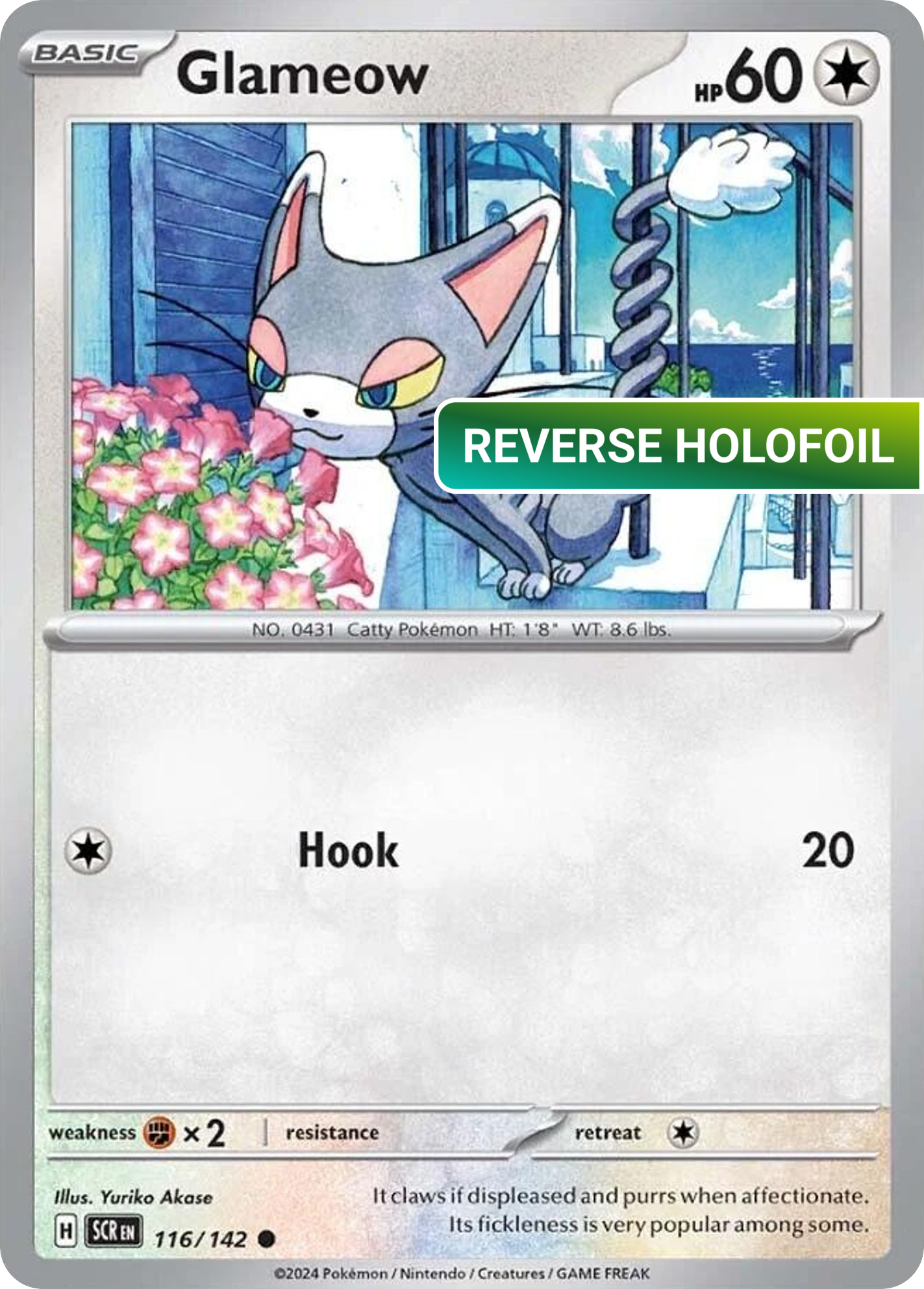 Glameow (SCR) #116 [EN/R]