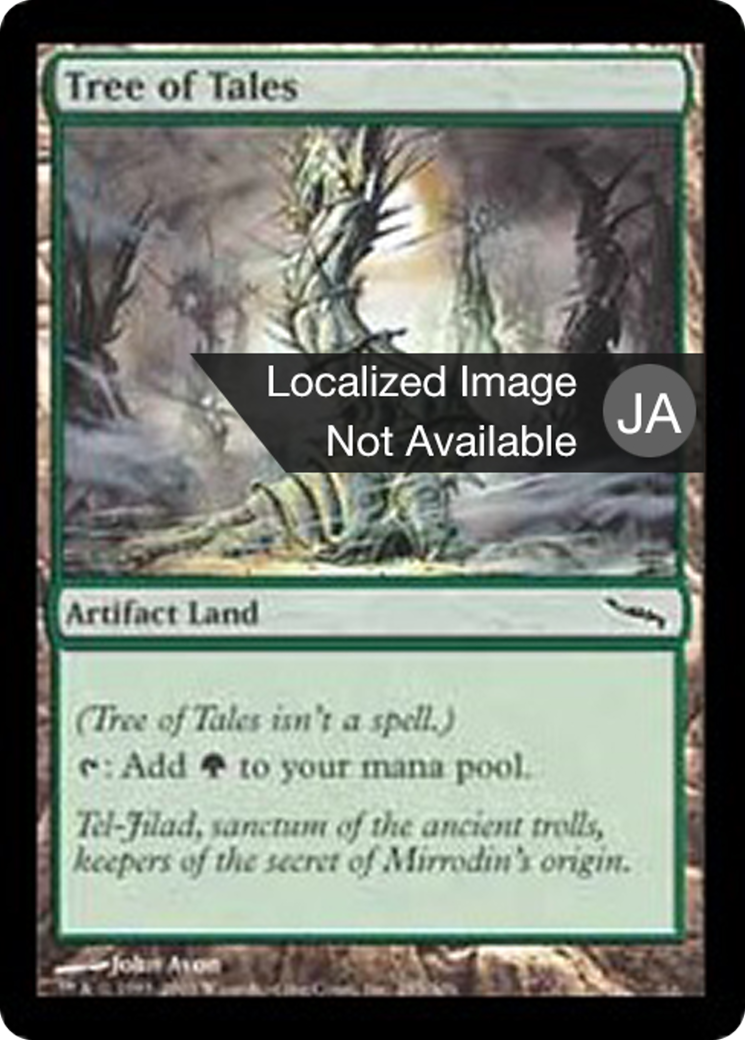 Tree of Tales (MRD) #285 [JA/N] s/o